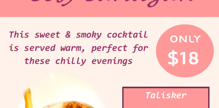 cocktail-special-july-2024-2