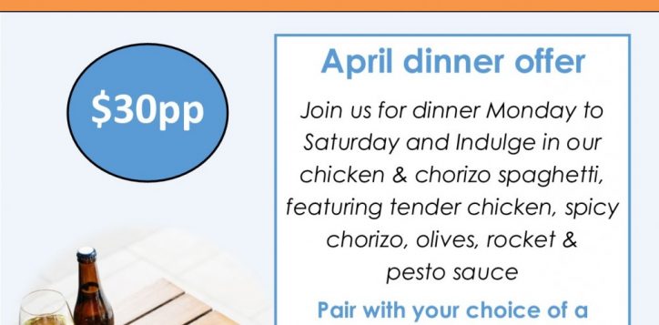 plate-date-2025-flyer-2